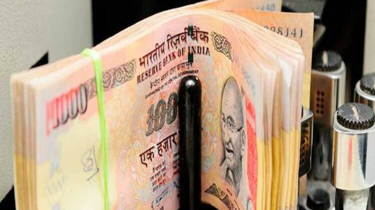 1000 के नए नोट नहीं आएंगे