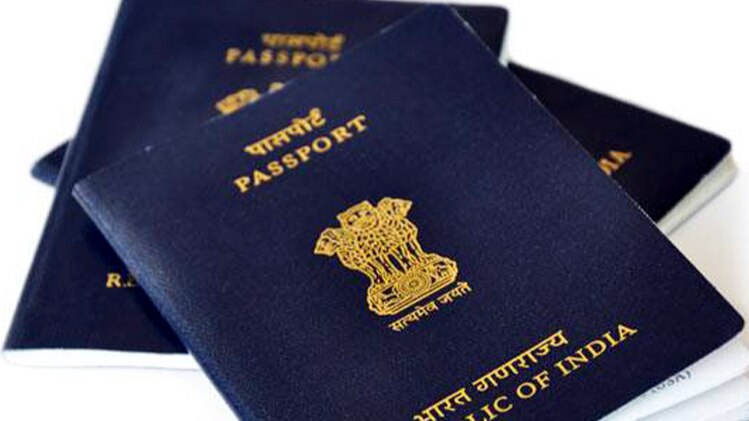 अब डाकघरों में बनेंगे पासपोर्ट