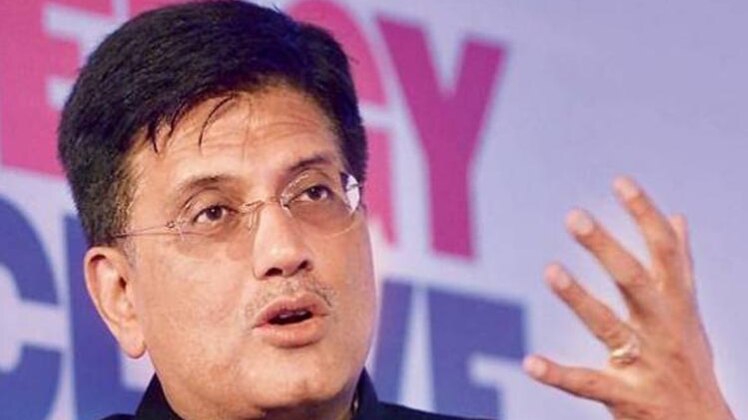 ऊर्जा मंत्री पीयूष गोयल