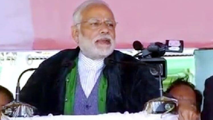 पीएम मोदी