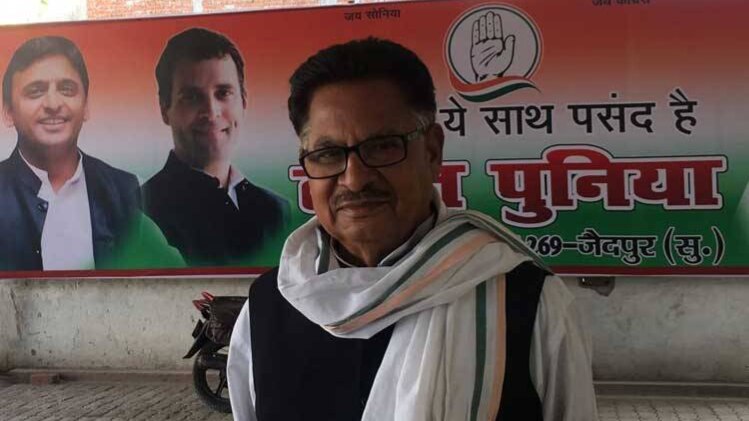 वरिष्ठ कांग्रेस नेता पीएल पुनिया