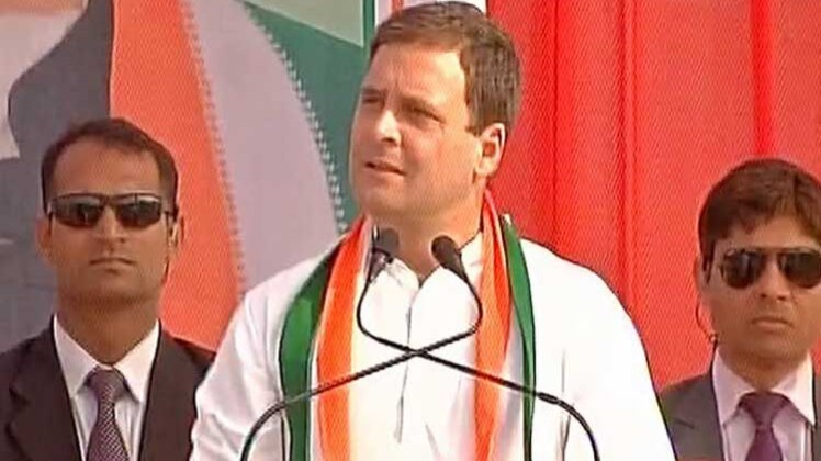 कांग्रेस उपाध्यक्ष राहुल गांधी