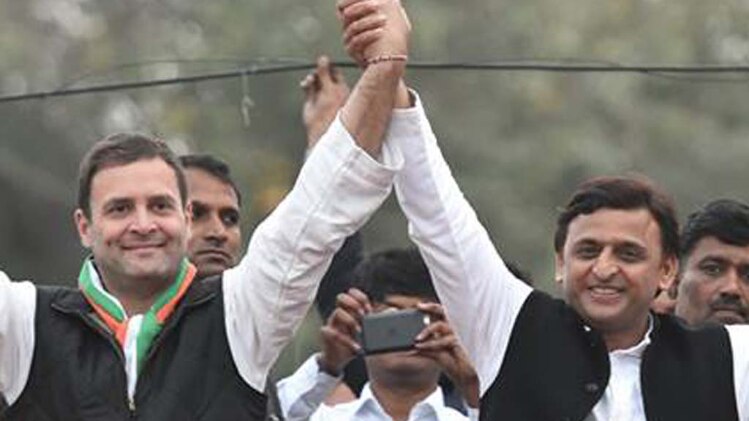 अखिलेश यादव और राहुल गांधी
