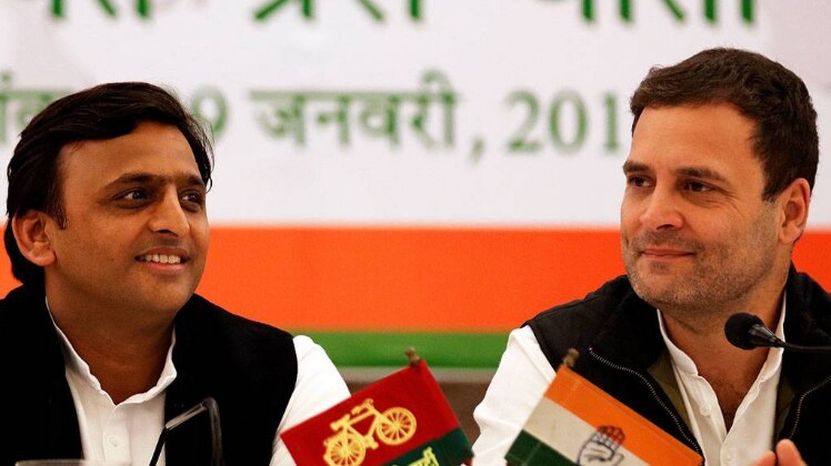 अखिलेश यादव और राहुल गांधी