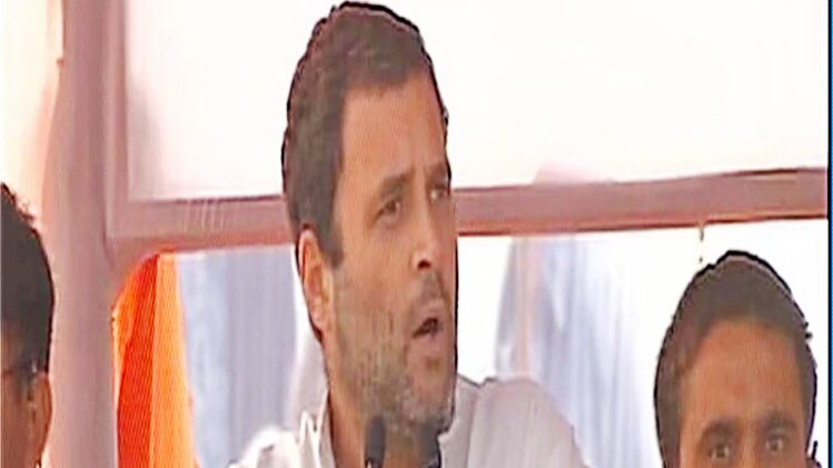 मुरादनगर में राहुल गांधी की रैली 