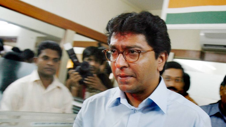 राज ठाकरे