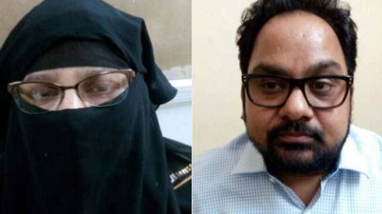 आरोपी सायरा बानो और अफाक हुसैन