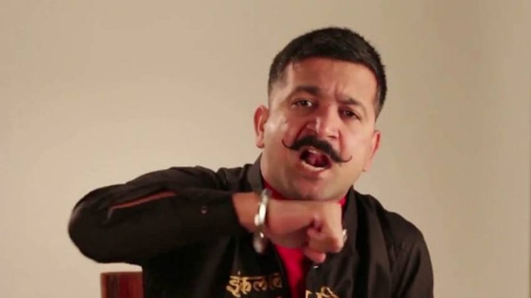 कथि‍त ग्रैंड मास्टर श‍िफूजी 