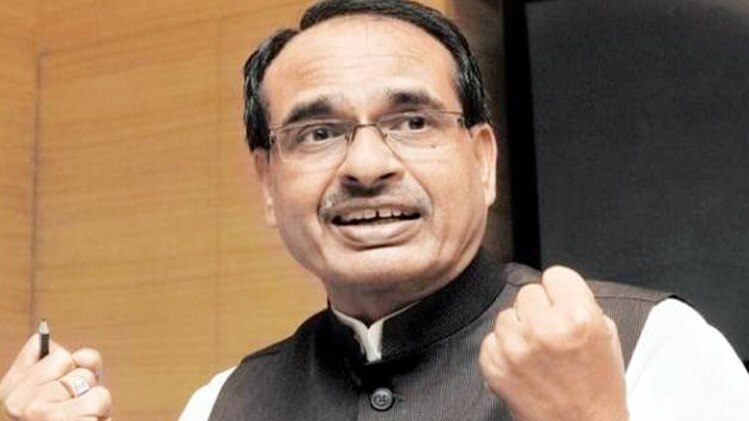 मध्य प्रदेश में हादसे के शिकार लोगों को मिलेगा ज्यादा मुआवजा 