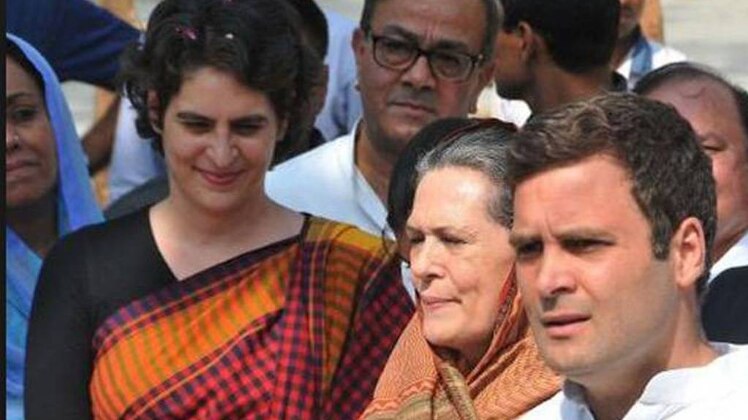 गांधी परिवार 