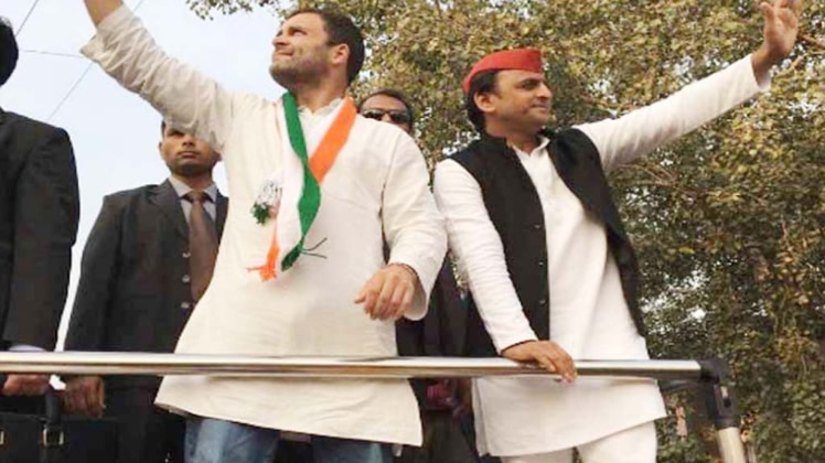 राहुल-अखिलेश