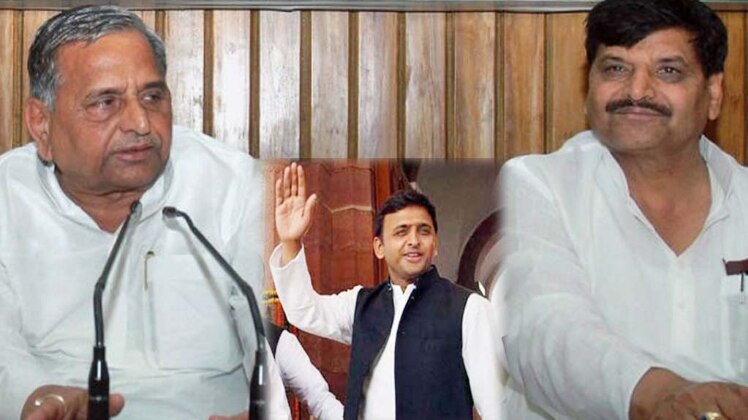 मुलायम-शिवपाल और अखिलेश यादव