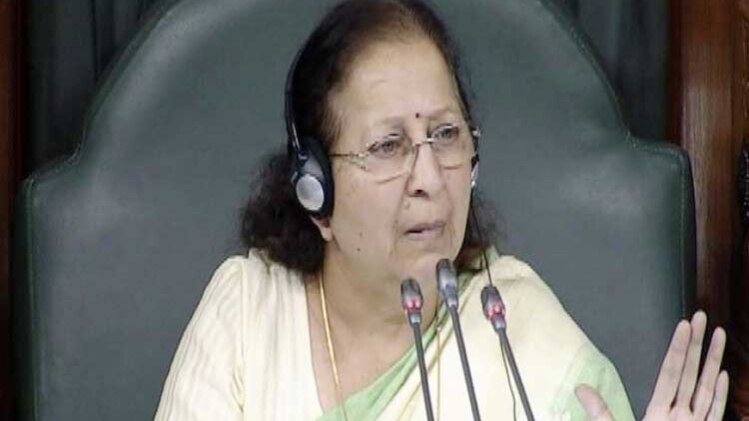 लोकसभा स्पीकर सुमित्रा महाजन