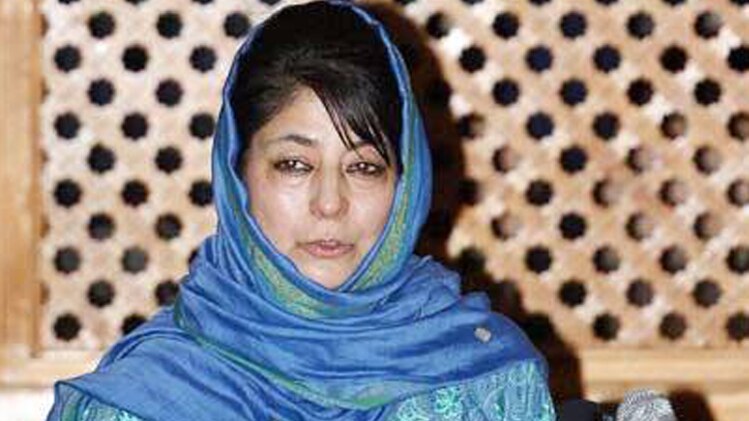 महबूबा मुफ्ती के बयान पर बवाल