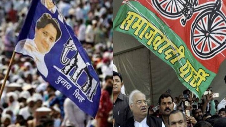 आपस में भिड़े सपा-बसपा के कार्यकर्ता