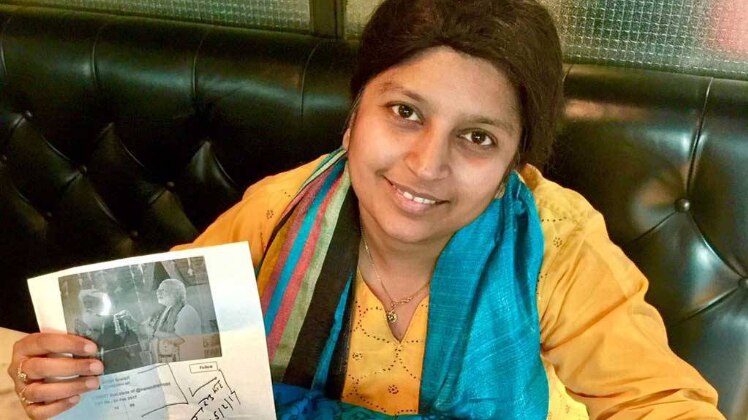 पीएम से मांगा खास गिफ्ट, सोशल मीडिया पर शेयर की खुशी