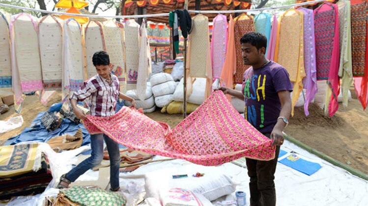 सूरजकुंड मेला 