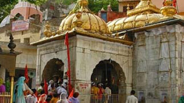 भगवान को जारी हुआ टैक्स भरने का नोटिस 