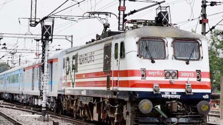 भारतीय रेल