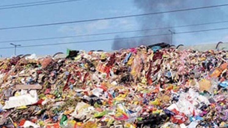 लैंडफिल साइट