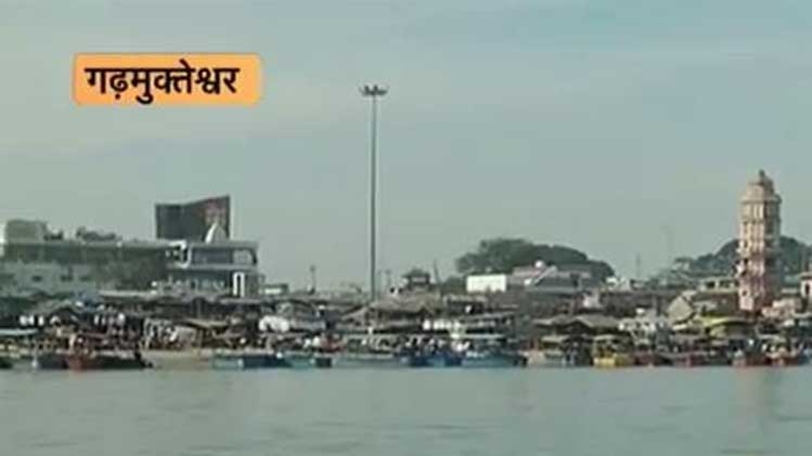 वोटर गंगा किनारे वाला