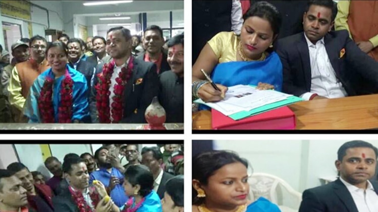 ये शादी है मिसाल..