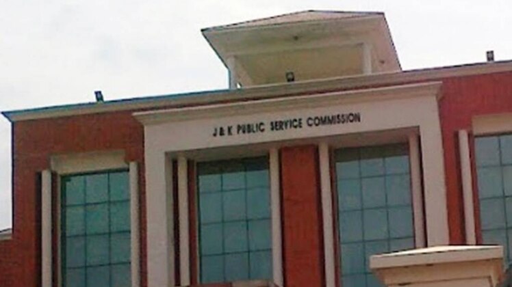 फाइल फोटो