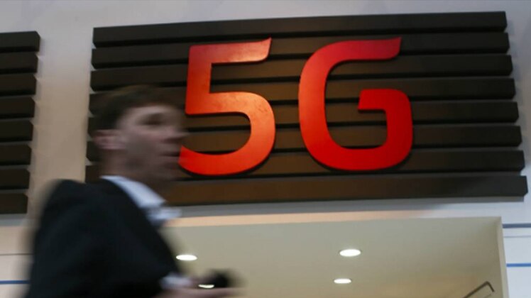 Jio जल्द ला सकता है भारत में 5G