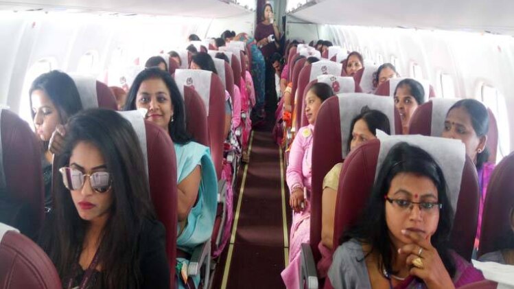 एयर इंडिया ने महिला कर्मचारियों को कराई हवाई यात्रा