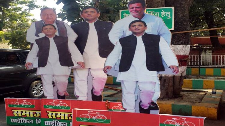 प्रचार के लिए नौजवानों का सहारा 