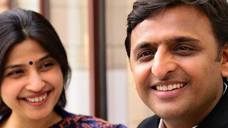 अखिलेश-डिंपल यादव 