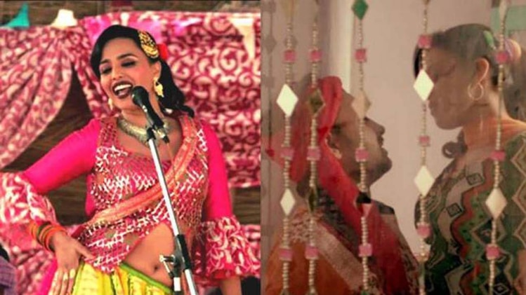 अनारकली के किरदार में स्वरा भास्कर 