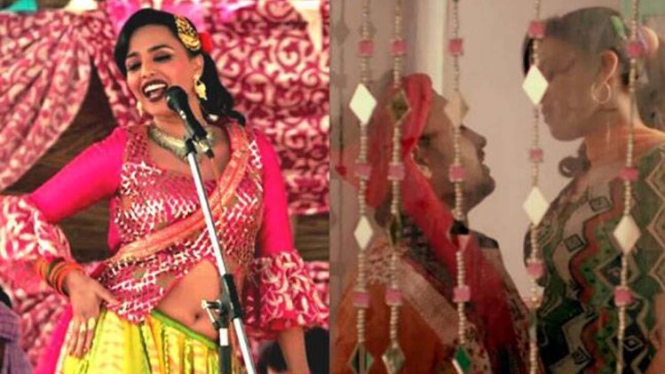 फिल्म 'अनारकली ऑफ आरा'