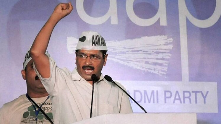 अरविंद केजरीवाल