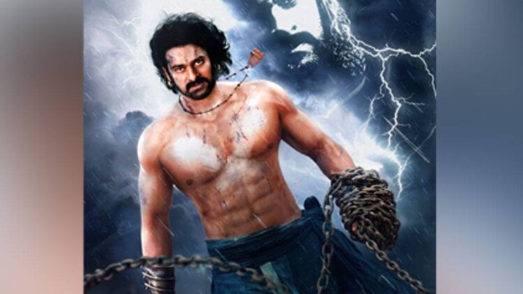 'बाहुबली: द कन्क्लूज़न' 