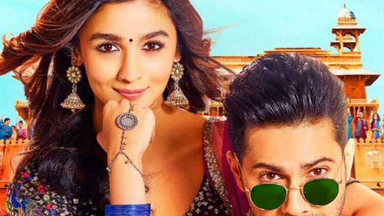 फिल्म 'बद्रीनाथ की दुल्हनिया'