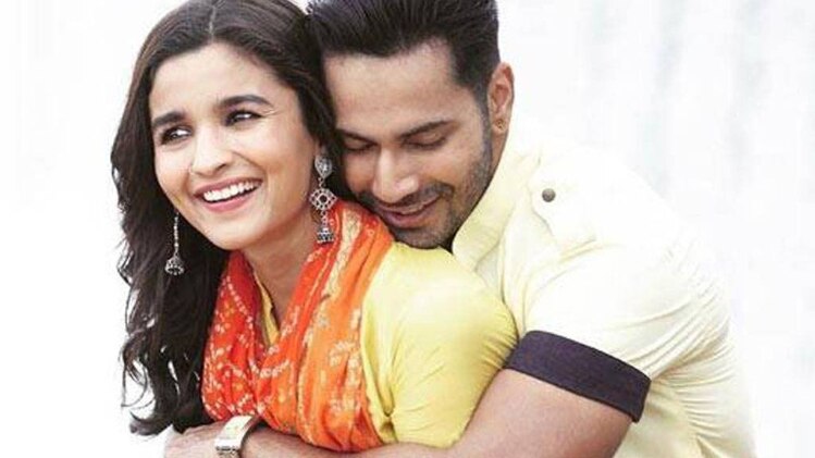 वरुण धवन और आलिया भट्ट की फिल्म 'बद्रीनाथ की दुल्हनिया' का पोस्टर