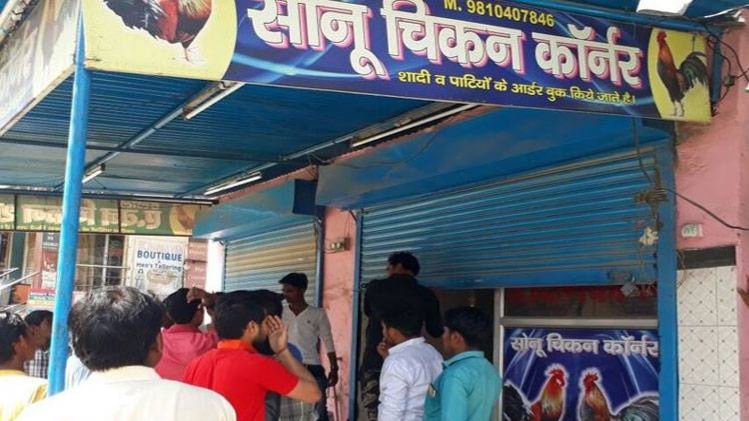 अन्य राज्यों में भी मीट की दुकानों पर निशाना