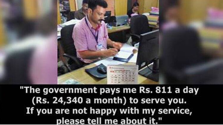 फोटो साभार: ट्विटर