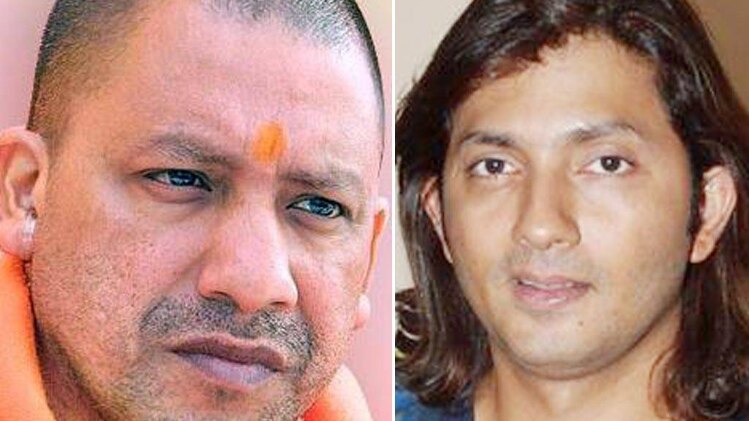 योगी आदित्यनाथ और शिरीष कुंदर