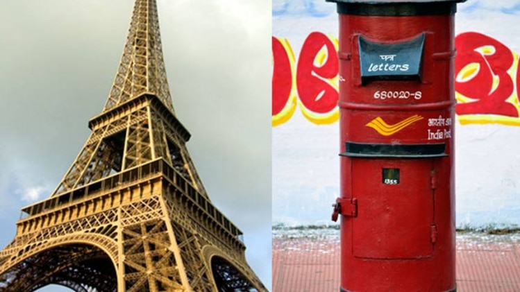 Eiffel Tower - Post Box
