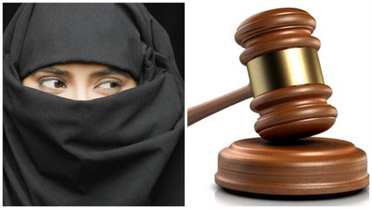 मुस्लिम पर्सनल लॉ और POCSO कानून में मतभेद