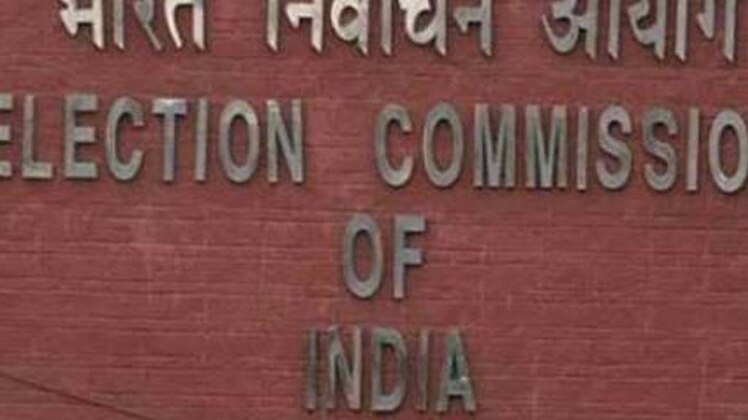 प्रतीकात्मक तस्वीर