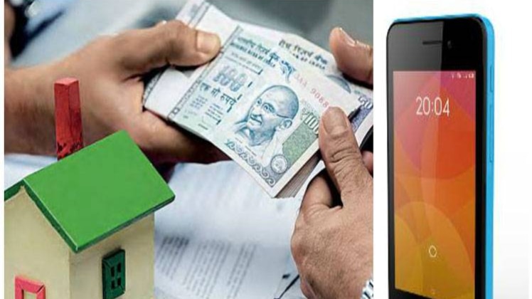 क्या होगा सस्ता-महंगा