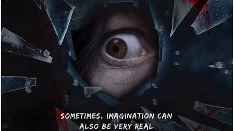 गहराइयां का पोस्टर