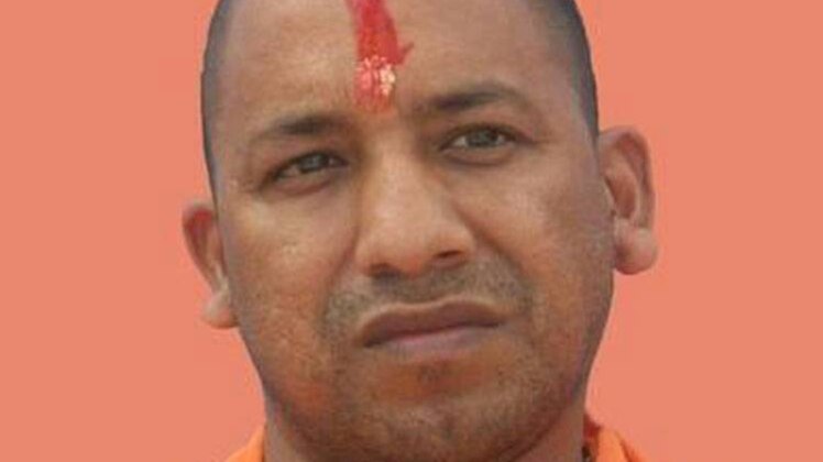 यूपी के सीएम आदित्यनाथ योगी