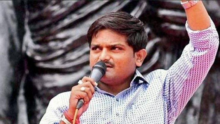 पाटीदार नेता हार्दिक पटेल 