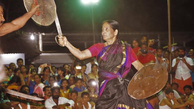 मीनाक्षी गुरुक्कल