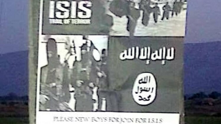 IS के पोस्टर मिलने से इलाके में दहशत का माहौल