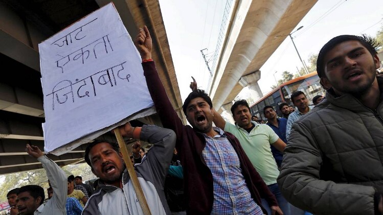 जाट आंदोलन